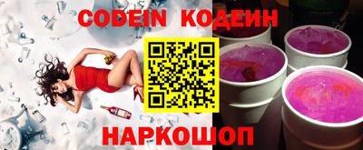 мефедрон VHQ Гусь-Хрустальный