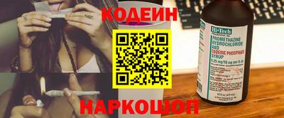 марки lsd Гусев