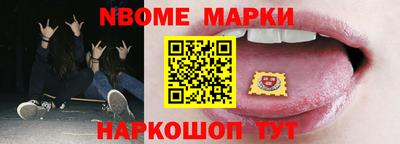 мефедрон VHQ Гусь-Хрустальный