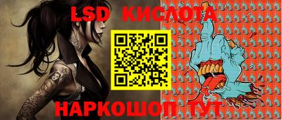 мефедрон VHQ Гусь-Хрустальный