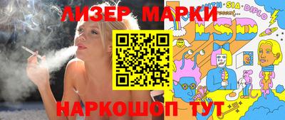 мефедрон VHQ Гусь-Хрустальный