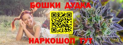марки lsd Гусев