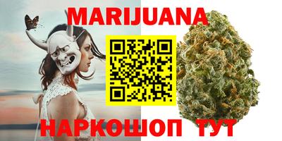 марки lsd Гусев