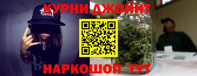 мефедрон VHQ Гусь-Хрустальный