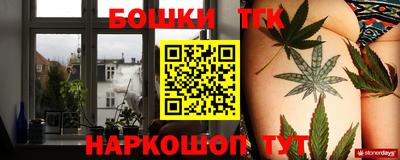 марки lsd Гусев