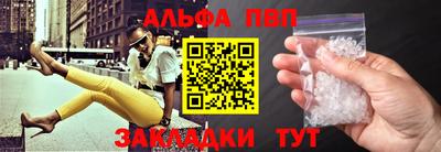 марки lsd Гусев