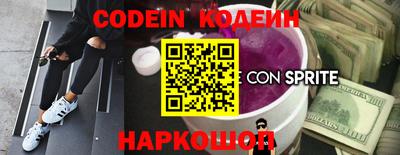марки lsd Гусев