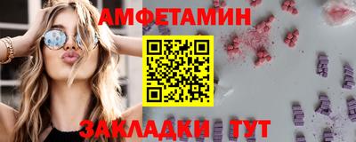 марки lsd Гусев
