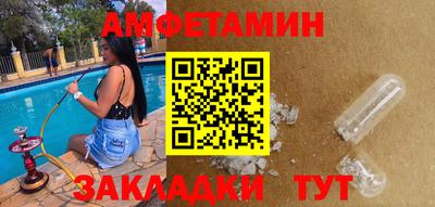 мефедрон VHQ Гусь-Хрустальный