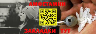 марки lsd Гусев