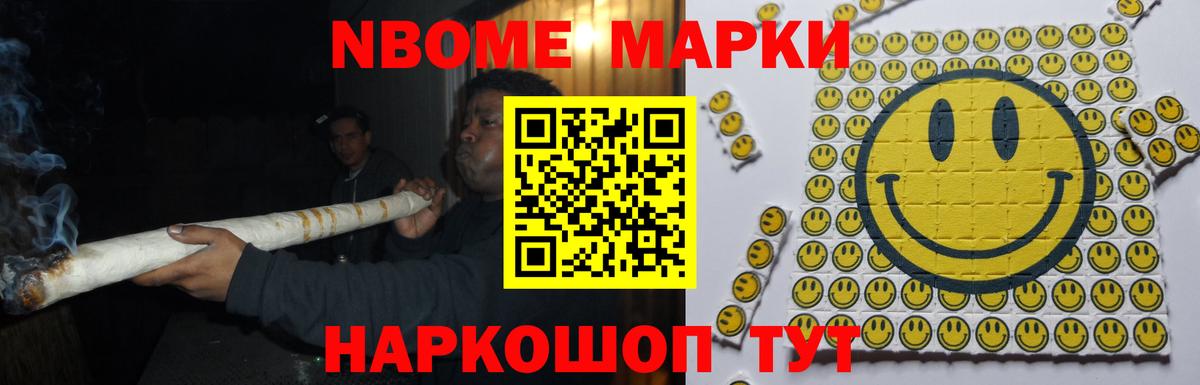 Минеральные Воды  LSD-25 экстази кислота  Вход с VPN  ЛСД экстази кислота 